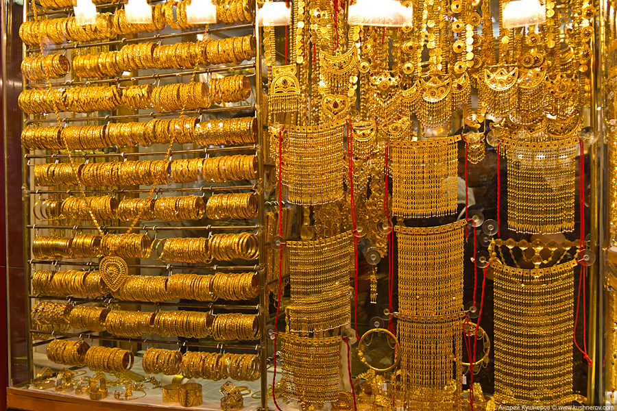 Золоті Магазини В Дубаї