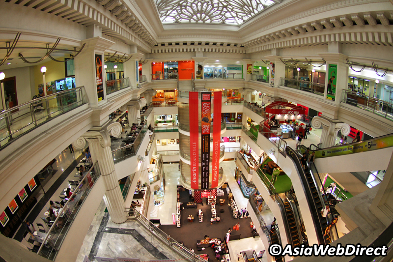Amarin Shopping Center