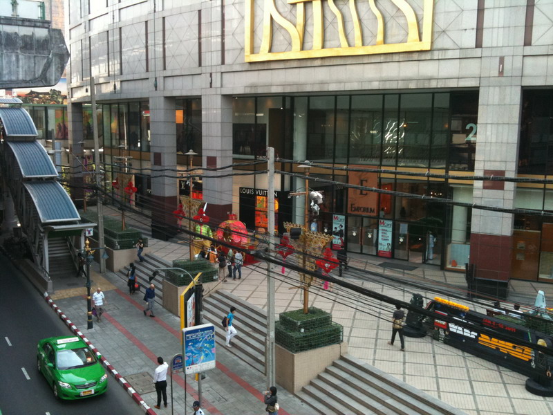 Emporium Shopping Mall