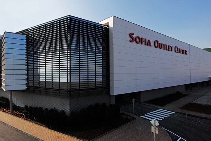 Sofia Outlet Center