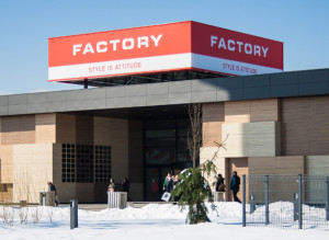 Factory Annopol Outlet