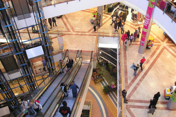 Telaviv Azrieli Mall